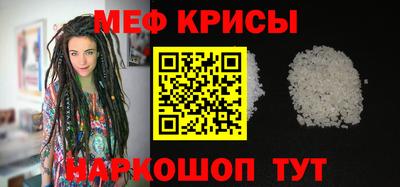 гидра Кумертау