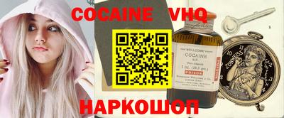 гидра Кумертау