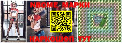 меф VHQ Кунгур