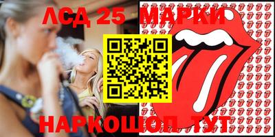 меф VHQ Кунгур