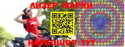 меф VHQ Кунгур