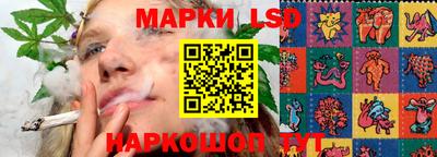 бутик Кулебаки
