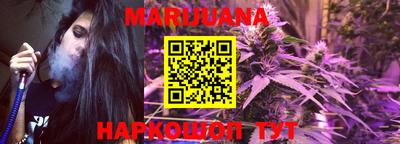 меф VHQ Кунгур