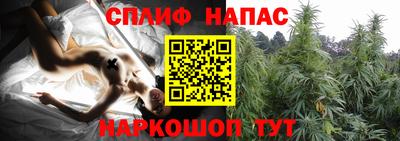 бутик Кулебаки