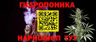 бутик Кулебаки