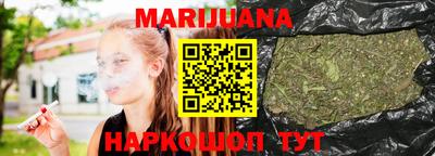 гидра Кумертау
