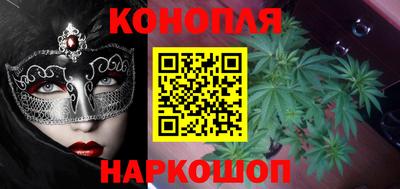 бутик Кулебаки
