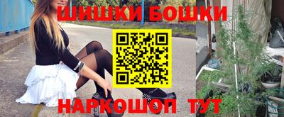 бутик Кулебаки