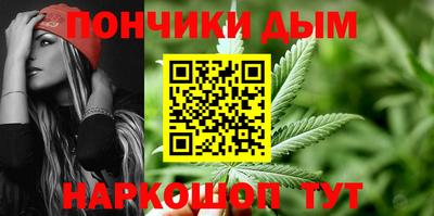 бутик Кулебаки