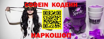 бутик Кулебаки
