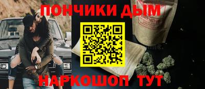 меф VHQ Кунгур