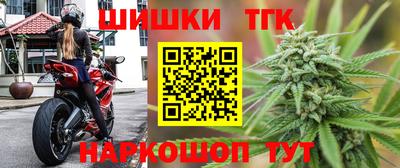 меф VHQ Кунгур