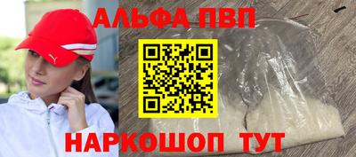 бутик Кулебаки