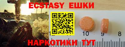 бутик Кулебаки