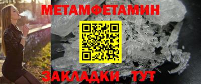 бутик Кулебаки