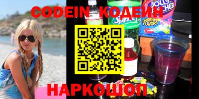 гидра Кумертау