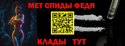 бутик Кулебаки