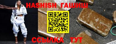 меф VHQ Кунгур
