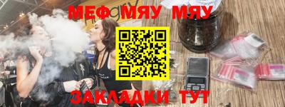 бутик Кулебаки